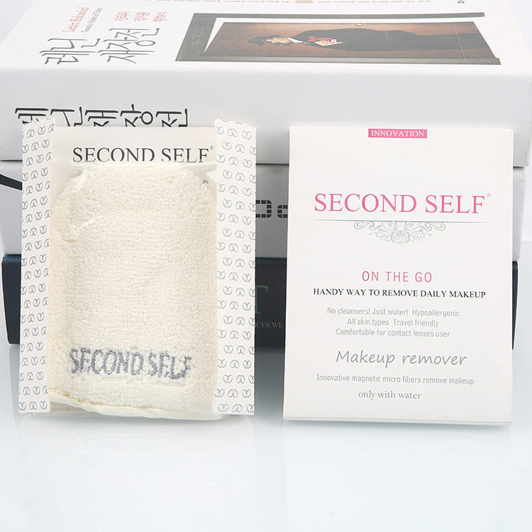Reusable Facial Makeup Removal Cloth