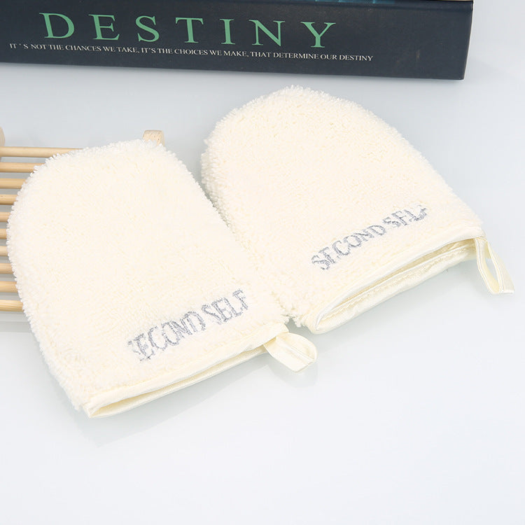 Reusable Facial Makeup Removal Cloth