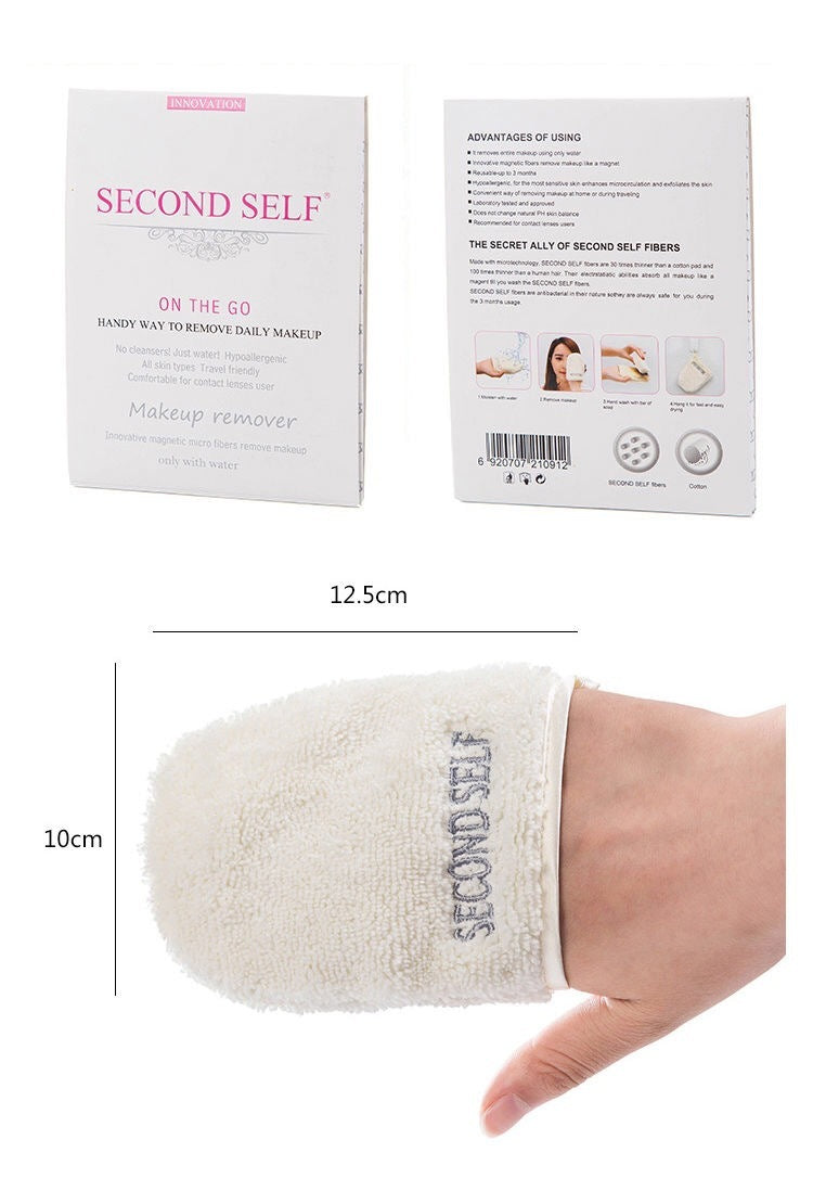 Reusable Facial Makeup Removal Cloth